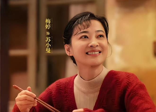 给《好好的时光》演员做个排名 苏小玎第8 田雨第2 第一实至名归_给《好好的时光》演员做个排名 苏小玎第8 田雨第2 第一实至名归_