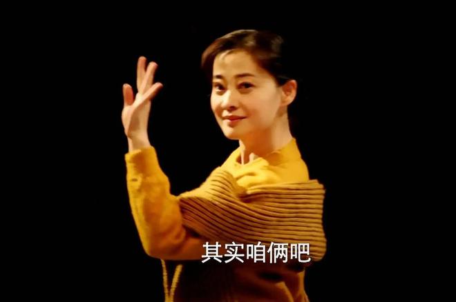 给《好好的时光》演员做个排名 苏小玎第8 田雨第2 第一实至名归__给《好好的时光》演员做个排名 苏小玎第8 田雨第2 第一实至名归