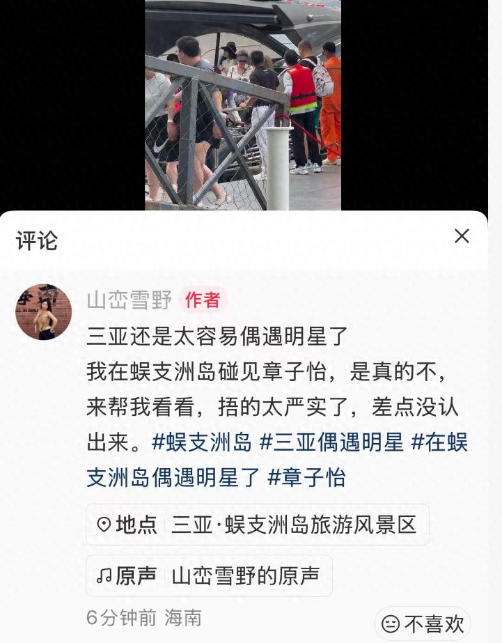 携此手牵彼心菡萏花开__菡萏花开携此手牵彼心