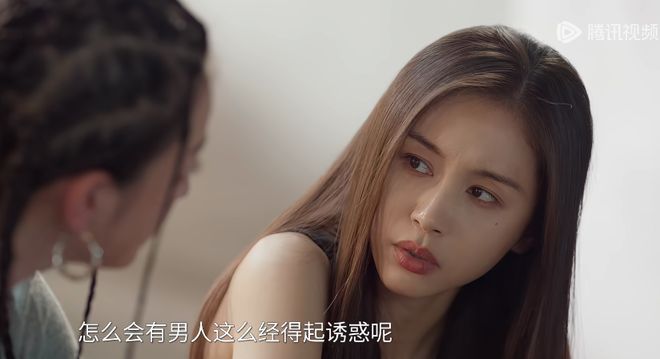 _蒋欣这部开年都市黑马，终于跟上观众了！_蒋欣这部开年都市黑马，终于跟上观众了！