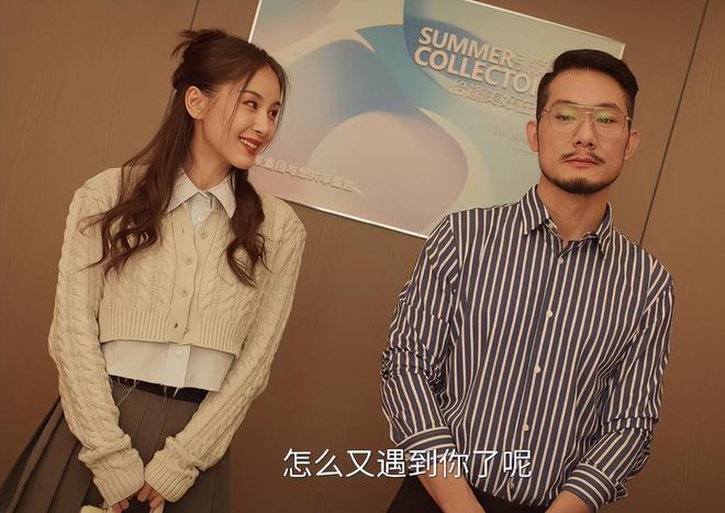 蒋欣这部开年都市黑马，终于跟上观众了！__蒋欣这部开年都市黑马，终于跟上观众了！