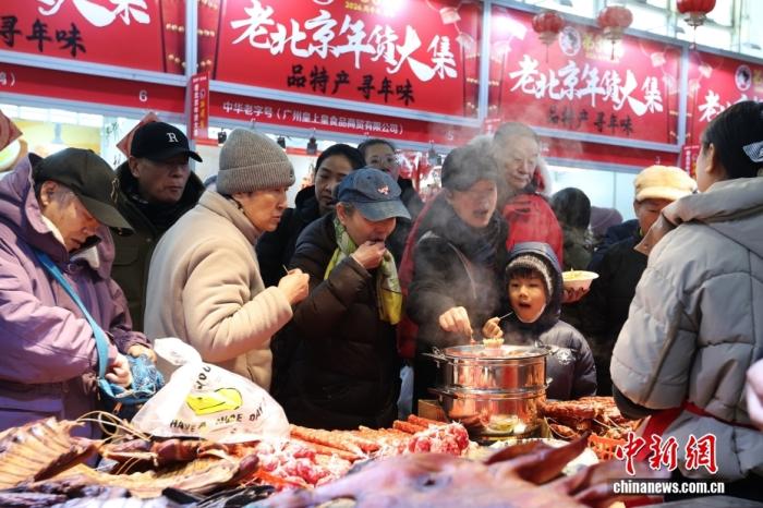 春节消费火爆_春节促消费_