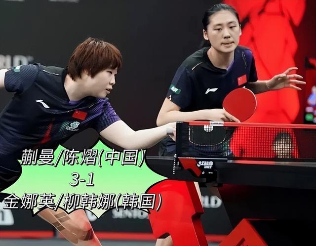 _逆转刧局_逆转局面