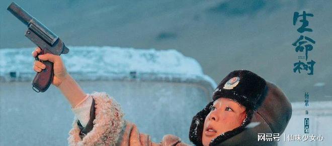 _《生命树》杨紫女警对决盗猎，胡歌神秘失踪引悬念_《生命树》杨紫女警对决盗猎，胡歌神秘失踪引悬念