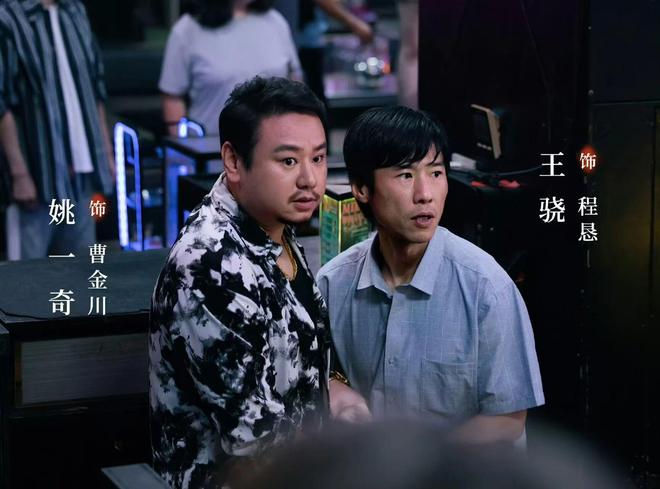 狠角色指的是_狠角色的意思解释_