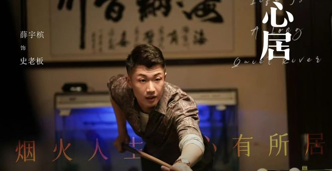 狠角色指的是_狠角色的意思解释_