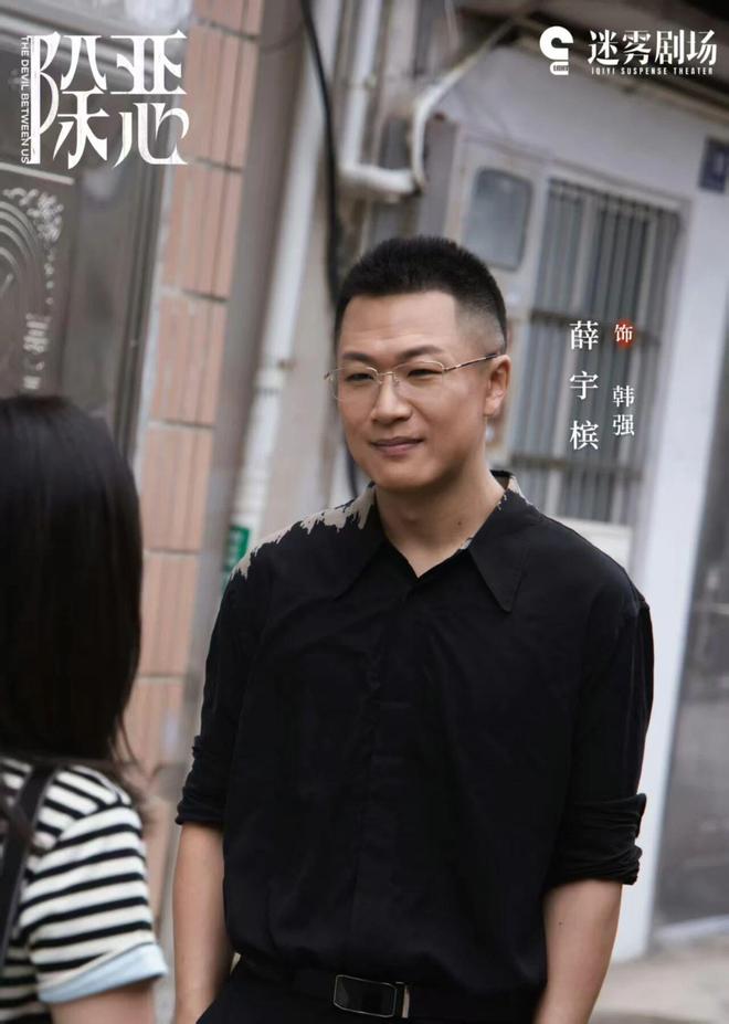 _狠角色的意思解释_狠角色指的是