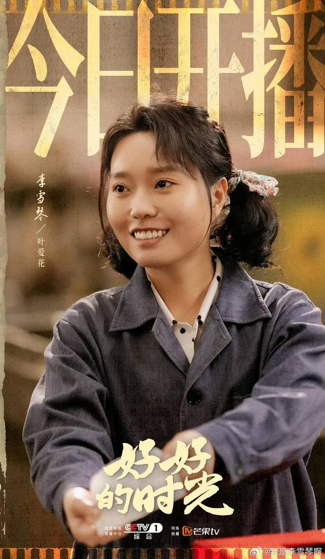 _治愈系时光小说_温暖治愈系正能量故事