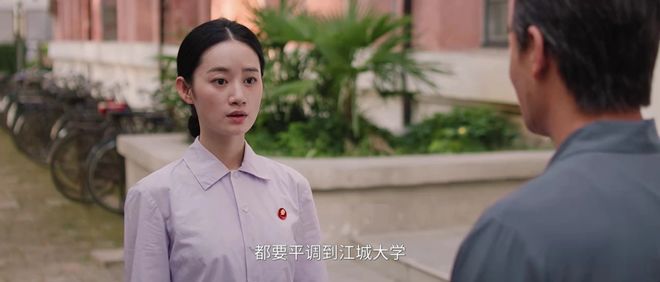 《纯真年代的爱情》方穆静永远不知，她不是替身而是瞿桦的白月光_《纯真年代的爱情》方穆静永远不知，她不是替身而是瞿桦的白月光_