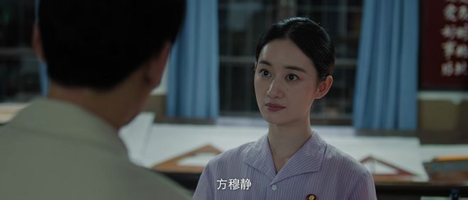 《纯真年代的爱情》方穆静永远不知，她不是替身而是瞿桦的白月光_《纯真年代的爱情》方穆静永远不知，她不是替身而是瞿桦的白月光_