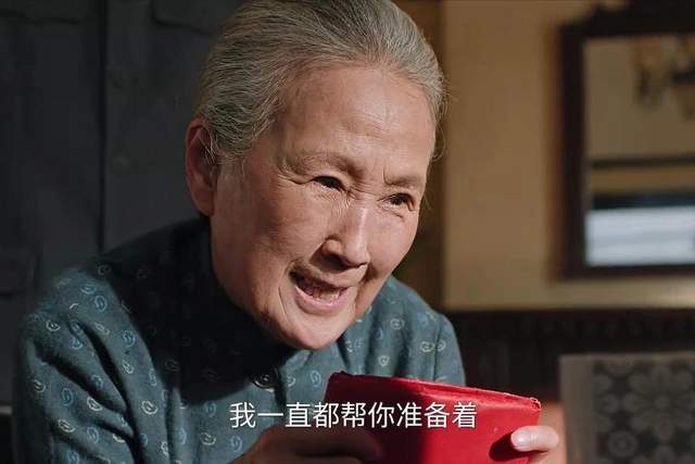 《纯真年代的爱情》大结局：方穆静出国，费霓生子，凌漪罪有应得_《纯真年代的爱情》大结局：方穆静出国，费霓生子，凌漪罪有应得_