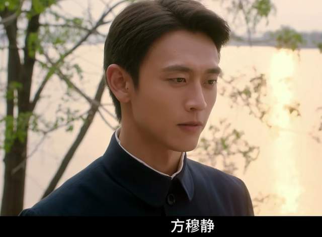 《纯真年代的爱情》大结局：方穆静出国，费霓生子，凌漪罪有应得_《纯真年代的爱情》大结局：方穆静出国，费霓生子，凌漪罪有应得_