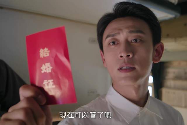 《纯真年代的爱情》大结局：方穆静出国，费霓生子，凌漪罪有应得_《纯真年代的爱情》大结局：方穆静出国，费霓生子，凌漪罪有应得_