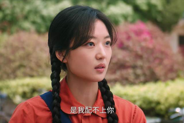 《纯真年代的爱情》大结局：方穆静出国，费霓生子，凌漪罪有应得_《纯真年代的爱情》大结局：方穆静出国，费霓生子，凌漪罪有应得_