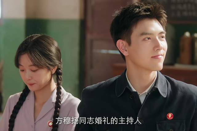 《纯真年代的爱情》大结局：方穆静出国，费霓生子，凌漪罪有应得_《纯真年代的爱情》大结局：方穆静出国，费霓生子，凌漪罪有应得_