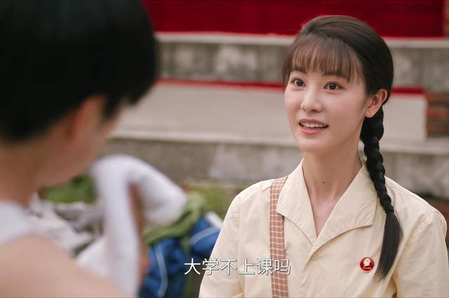 《纯真年代的爱情》大结局：方穆静出国，费霓生子，凌漪罪有应得_《纯真年代的爱情》大结局：方穆静出国，费霓生子，凌漪罪有应得_