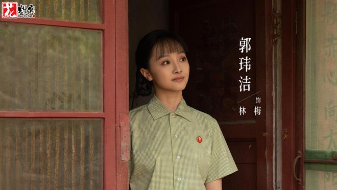 _《纯真年代的爱情》既可怜又可悲更可恨的林梅,被爱情蒙蔽了双眼_《纯真年代的爱情》既可怜又可悲更可恨的林梅,被爱情蒙蔽了双眼