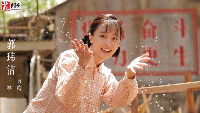 《纯真年代的爱情》既可怜又可悲更可恨的林梅,被爱情蒙蔽了双眼__《纯真年代的爱情》既可怜又可悲更可恨的林梅,被爱情蒙蔽了双眼