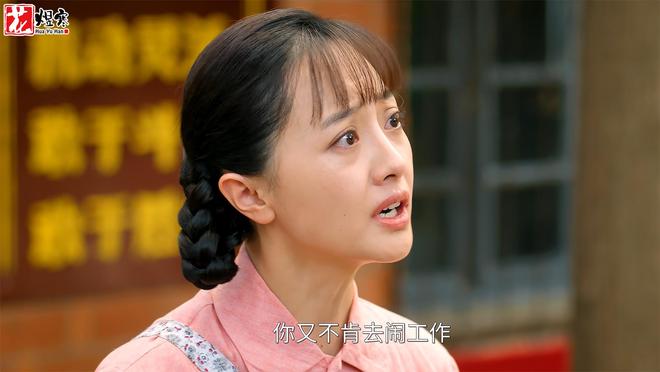 _《纯真年代的爱情》既可怜又可悲更可恨的林梅,被爱情蒙蔽了双眼_《纯真年代的爱情》既可怜又可悲更可恨的林梅,被爱情蒙蔽了双眼