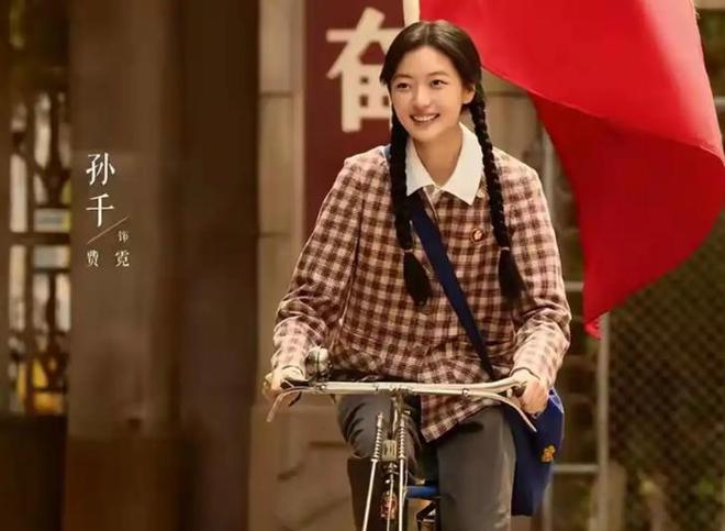 多部美剧遭下架__镇魂下架前播放量