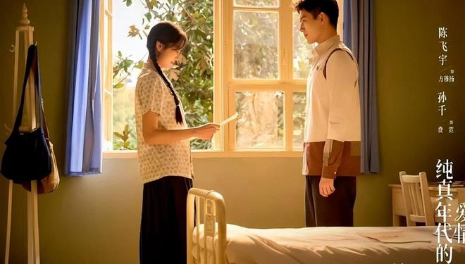 多部美剧遭下架__镇魂下架前播放量