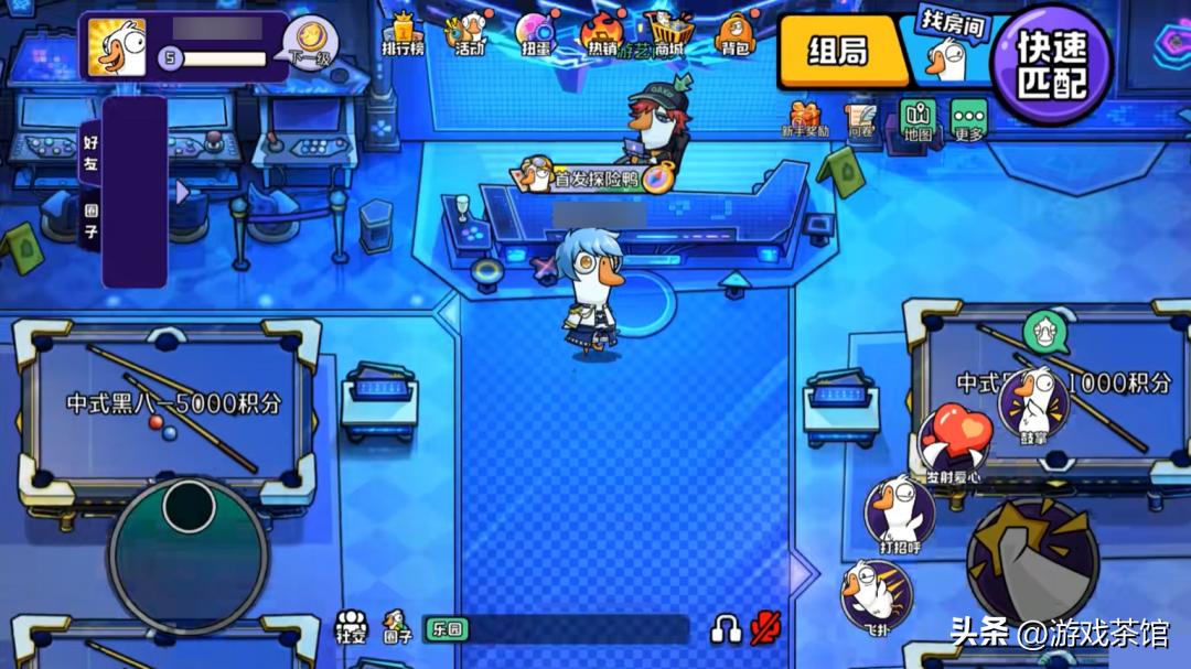 _老牌大厂闭关三年，跑出首个爆款，对话虎牙首席运营官：劈开新路_老牌大厂闭关三年，跑出首个爆款，对话虎牙首席运营官：劈开新路