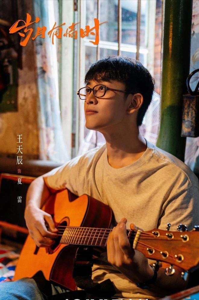 《岁月有情时》《江湖夜雨十年灯》各看4集，一部弃剧，一部上瘾_《岁月有情时》《江湖夜雨十年灯》各看4集，一部弃剧，一部上瘾_