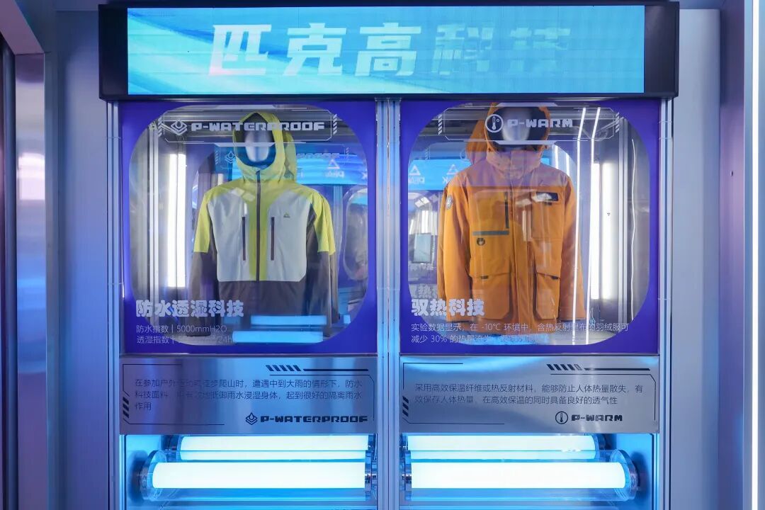 2022年冬奥会营销方案__冬奥会体育营销