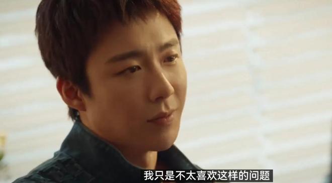 全程说话含糊一脸木讷,《玫瑰丛生》男主表现拉胯,蒋欣都带不动_全程说话含糊一脸木讷,《玫瑰丛生》男主表现拉胯,蒋欣都带不动_