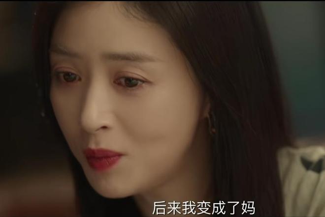 _全程说话含糊一脸木讷,《玫瑰丛生》男主表现拉胯,蒋欣都带不动_全程说话含糊一脸木讷,《玫瑰丛生》男主表现拉胯,蒋欣都带不动