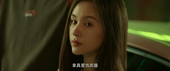 _全程说话含糊一脸木讷,《玫瑰丛生》男主表现拉胯,蒋欣都带不动_全程说话含糊一脸木讷,《玫瑰丛生》男主表现拉胯,蒋欣都带不动