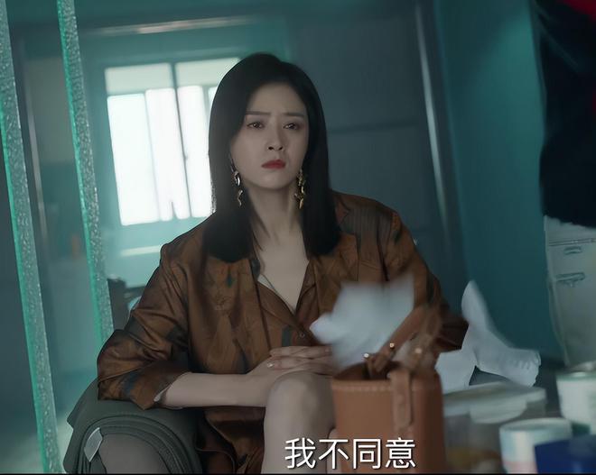 _全程说话含糊一脸木讷,《玫瑰丛生》男主表现拉胯,蒋欣都带不动_全程说话含糊一脸木讷,《玫瑰丛生》男主表现拉胯,蒋欣都带不动