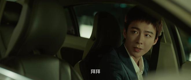 _全程说话含糊一脸木讷,《玫瑰丛生》男主表现拉胯,蒋欣都带不动_全程说话含糊一脸木讷,《玫瑰丛生》男主表现拉胯,蒋欣都带不动