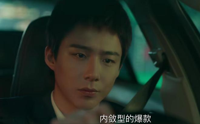 全程说话含糊一脸木讷,《玫瑰丛生》男主表现拉胯,蒋欣都带不动__全程说话含糊一脸木讷,《玫瑰丛生》男主表现拉胯,蒋欣都带不动