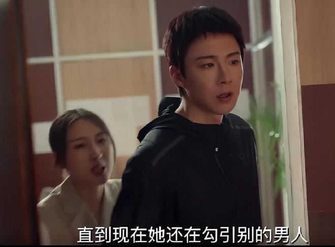 全程说话含糊一脸木讷,《玫瑰丛生》男主表现拉胯,蒋欣都带不动__全程说话含糊一脸木讷,《玫瑰丛生》男主表现拉胯,蒋欣都带不动