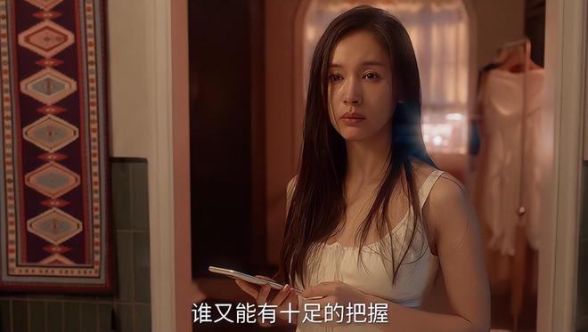 普法栏目剧危情玫瑰2集__那些年看个的剧920集