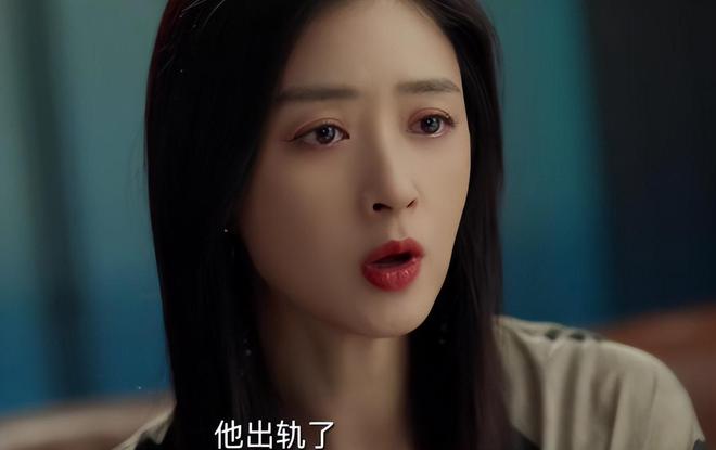 _普法栏目剧危情玫瑰2集_那些年看个的剧920集