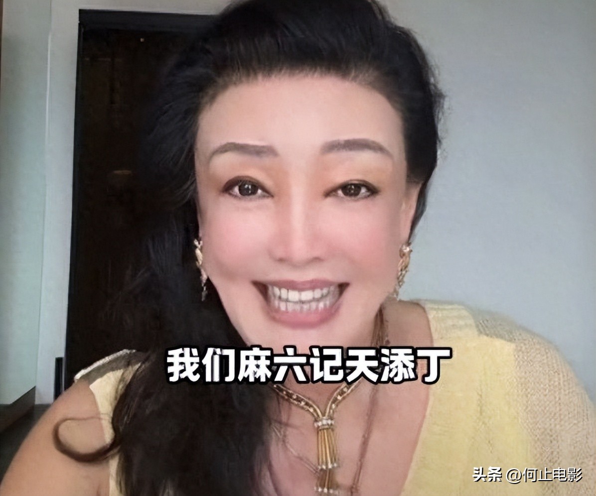 张兰曝马筱梅生子细节，对准S家句句戳心，也让自己成为众矢之的_张兰曝马筱梅生子细节，对准S家句句戳心，也让自己成为众矢之的_