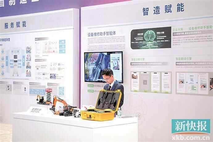AI机器人在广东工厂“组队打工” 多家企业披露最新科技革新__AI机器人在广东工厂“组队打工” 多家企业披露最新科技革新