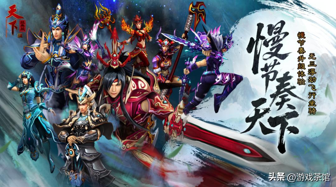 _网易在线游戏平台_网易在线平台