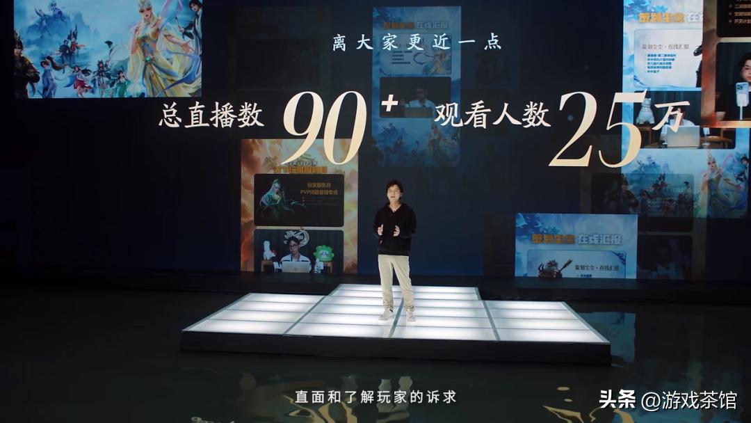 网易在线平台__网易在线游戏平台