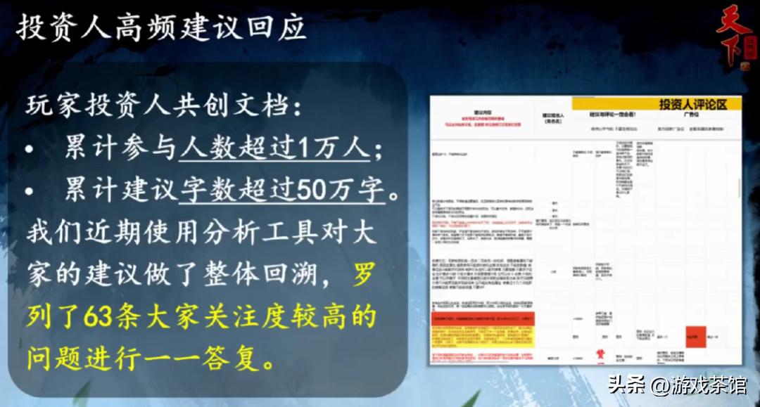 _网易在线游戏平台_网易在线平台