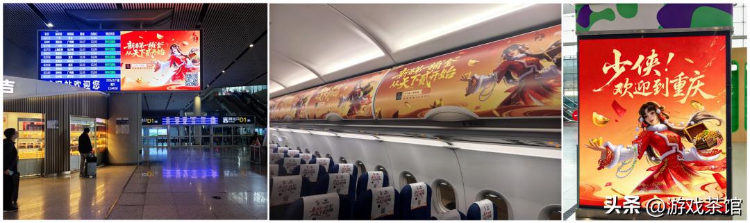 网易在线平台_网易在线游戏平台_