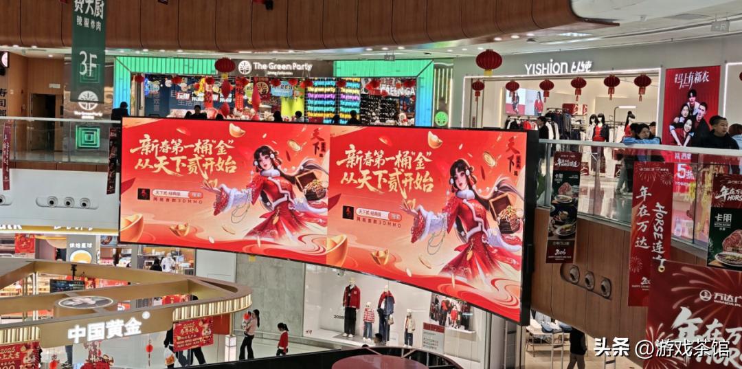 _网易在线平台_网易在线游戏平台