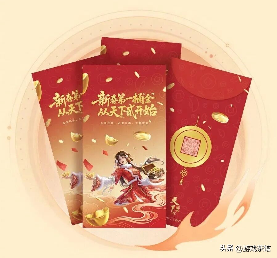 _网易在线平台_网易在线游戏平台