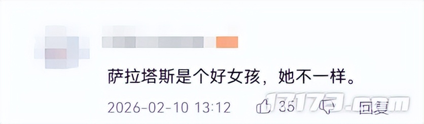 _魔兽12.0大反派身份被颠覆?古神与凡人成一体,洗白成定局?_魔兽12.0大反派身份被颠覆?古神与凡人成一体,洗白成定局?