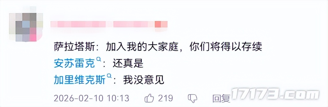 魔兽12.0大反派身份被颠覆?古神与凡人成一体,洗白成定局?__魔兽12.0大反派身份被颠覆?古神与凡人成一体,洗白成定局?