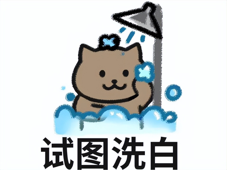 _魔兽12.0大反派身份被颠覆?古神与凡人成一体,洗白成定局?_魔兽12.0大反派身份被颠覆?古神与凡人成一体,洗白成定局?