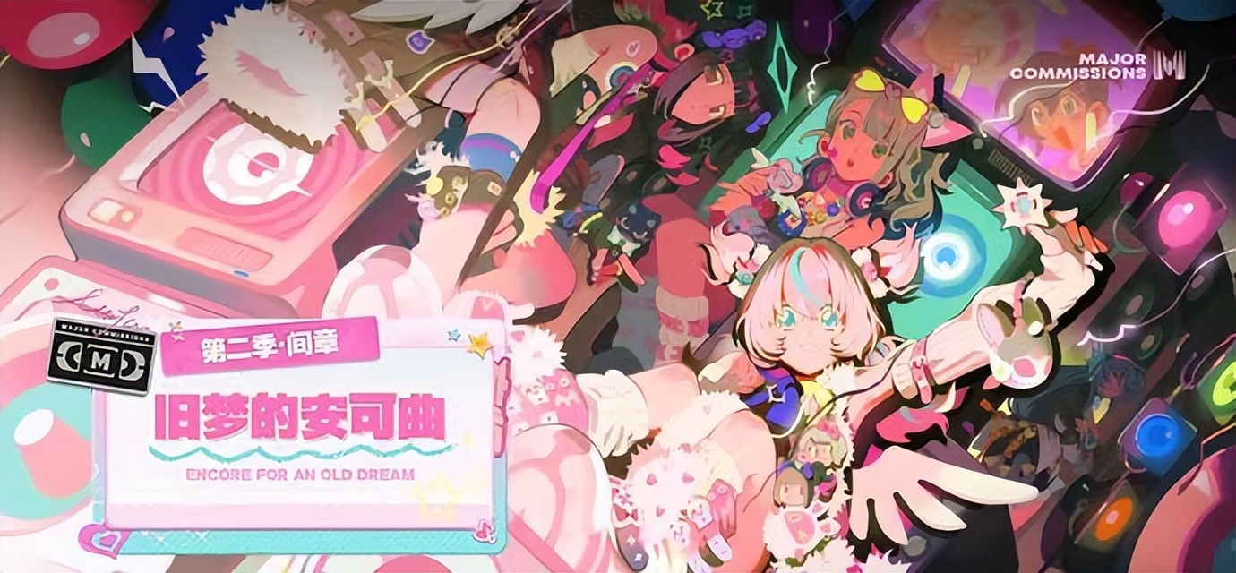 逆水寒新春版本、延期一个月的年度大更,谁才是春节档赢家_逆水寒新春版本、延期一个月的年度大更,谁才是春节档赢家_