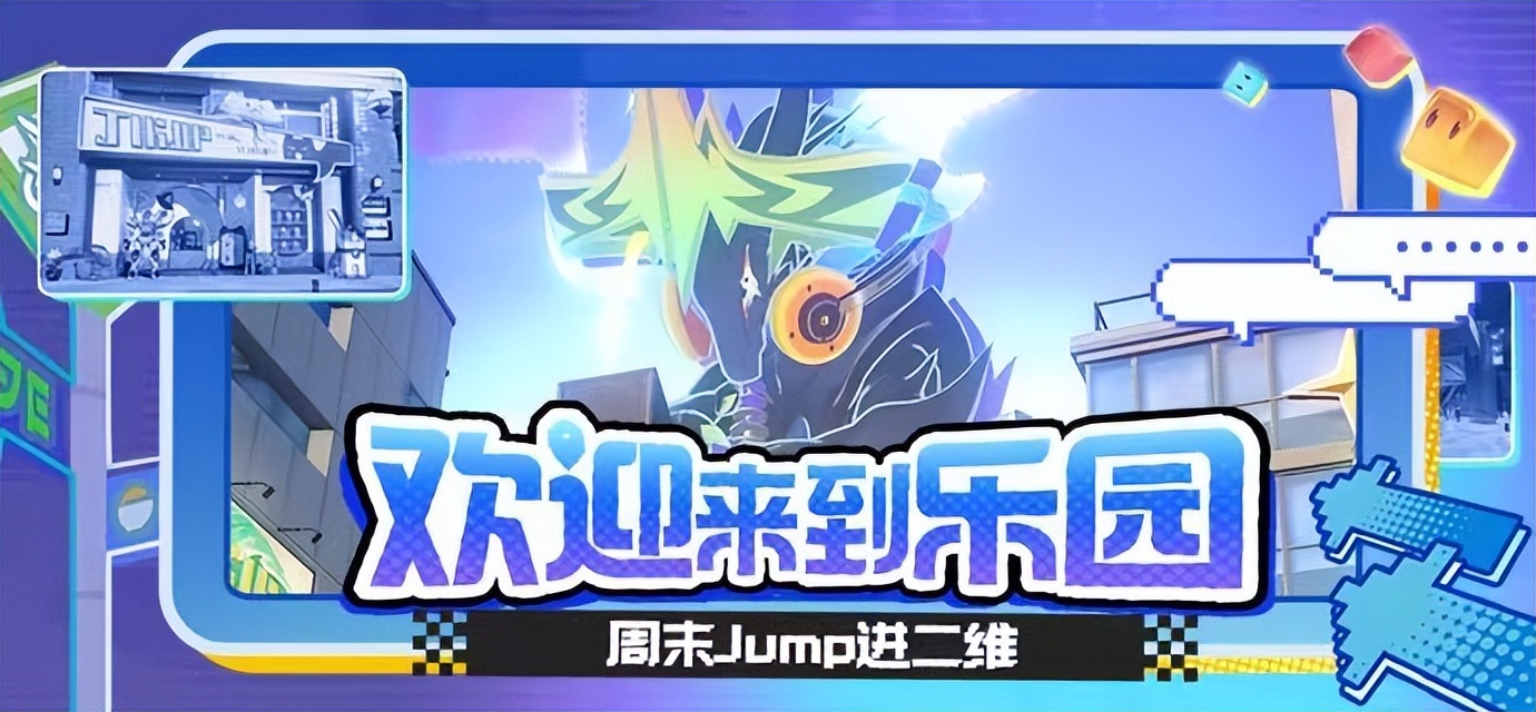 逆水寒新春版本、延期一个月的年度大更,谁才是春节档赢家_逆水寒新春版本、延期一个月的年度大更,谁才是春节档赢家_